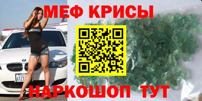 ALPHA-PVP Аргун