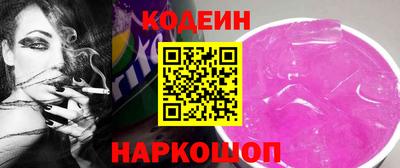 таблы Апрелевка
