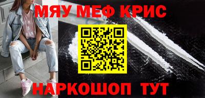 таблы Апрелевка