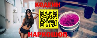 дживик Балашиха