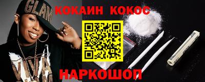 таблы Апрелевка