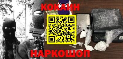 таблы Апрелевка
