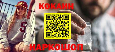 таблы Апрелевка