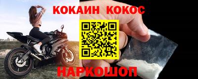 таблы Апрелевка