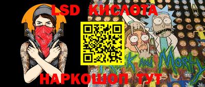 таблы Апрелевка