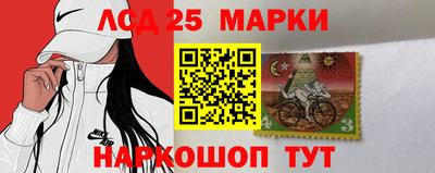 ALPHA-PVP Аргун
