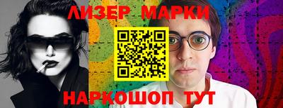 ALPHA-PVP Аргун