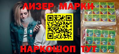 ALPHA-PVP Аргун