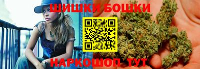 твердый Апшеронск