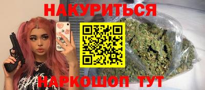 таблы Апрелевка