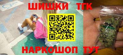 ALPHA-PVP Аргун