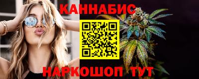 твердый Апшеронск