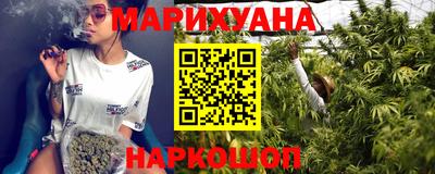 таблы Апрелевка