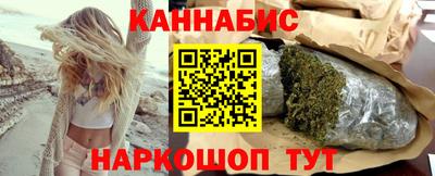 ALPHA-PVP Аргун