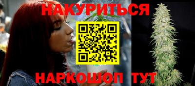 твердый Апшеронск