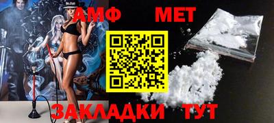 твердый Апшеронск