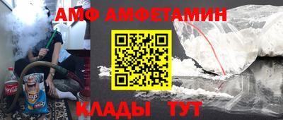 ALPHA-PVP Аргун