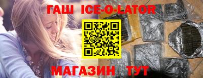 таблы Апрелевка