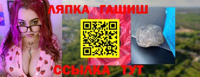 ALPHA-PVP Аргун