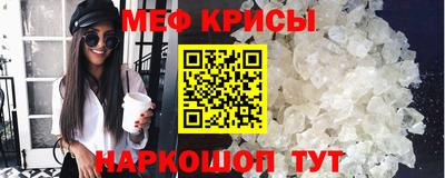 таблы Апрелевка