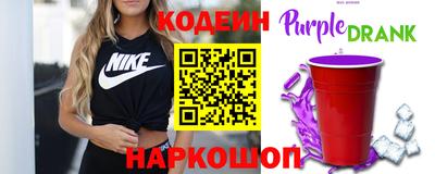 твердый Апшеронск