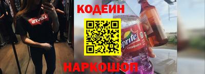 ALPHA-PVP Аргун